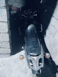 امزد • مجال