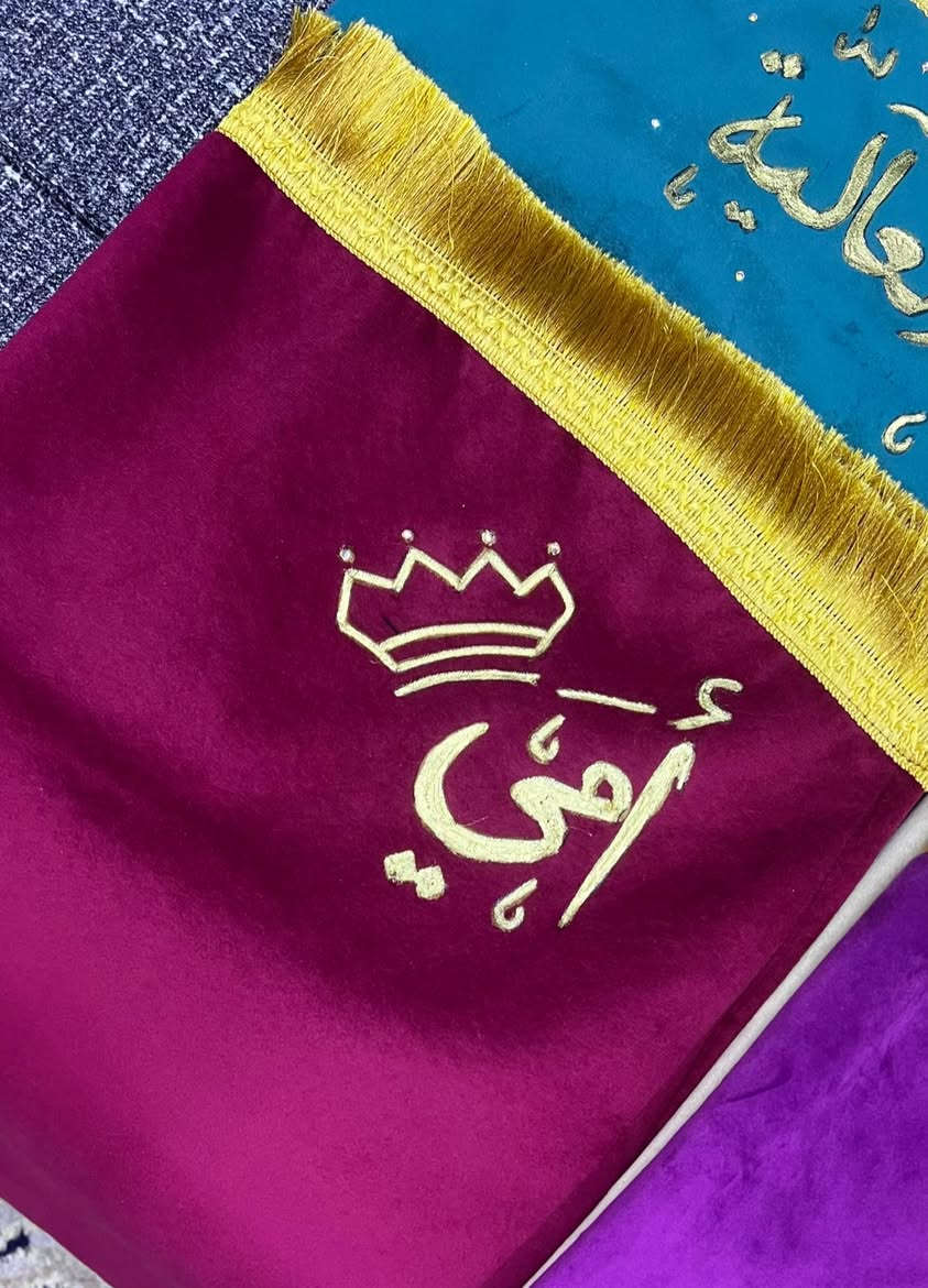 بيع مباشر هدايا عيد الام 🎁🎂، 
فنجان ٥ 
سجاده ١٠ 
قران وسجاده ب٢٠ 
انستا @1maeo


**إذا كنت صاحب هذا الإعلان وتريد حذفه لأي سبب، رجاءا أرسل رسالة إلى الدعم الفني**