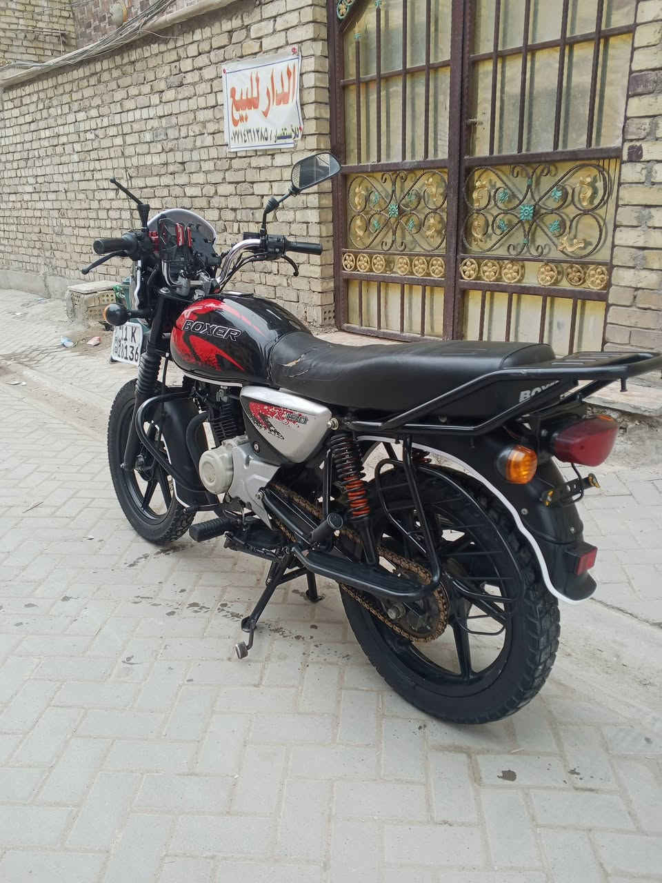 السلام عليكم بوكسر للبيع موديل 2023/8/28 الدراجه
تخم تاير جديد
دسكات  وفنجه وبنزات كله جديد شرط اصلي اليفل الوردي كفاله عامه بعدهه اخت الجديده رقم وسنويه انكليزي الجديد تحويل شوكت متريد 
الدراجه جاهزه من كلشي 
الدراجه يرادلهه تبديل كام شفت بس جاهزه من كلشي انكر سويت وتوكل علا باب 
الله موجود صندوك دلفري رجان الماعده خبره لا بتعبني الدراجه كفاله عامه  
ماشيه 18الف عنواني مدينه الصدر شارع الفلاح السعر 2500وبيهه مجال للشراي
رقمي للتواصل***********
