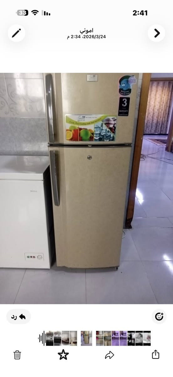 غراض للبيع بسعر مناسب


**إذا كنت صاحب هذا الإعلان وتريد حذفه لأي سبب، رجاءا أرسل رسالة إلى الدعم الفني**