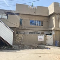 ١٤٤م • ٣ طوابق • مدينة الصدر قطاع ٥٣