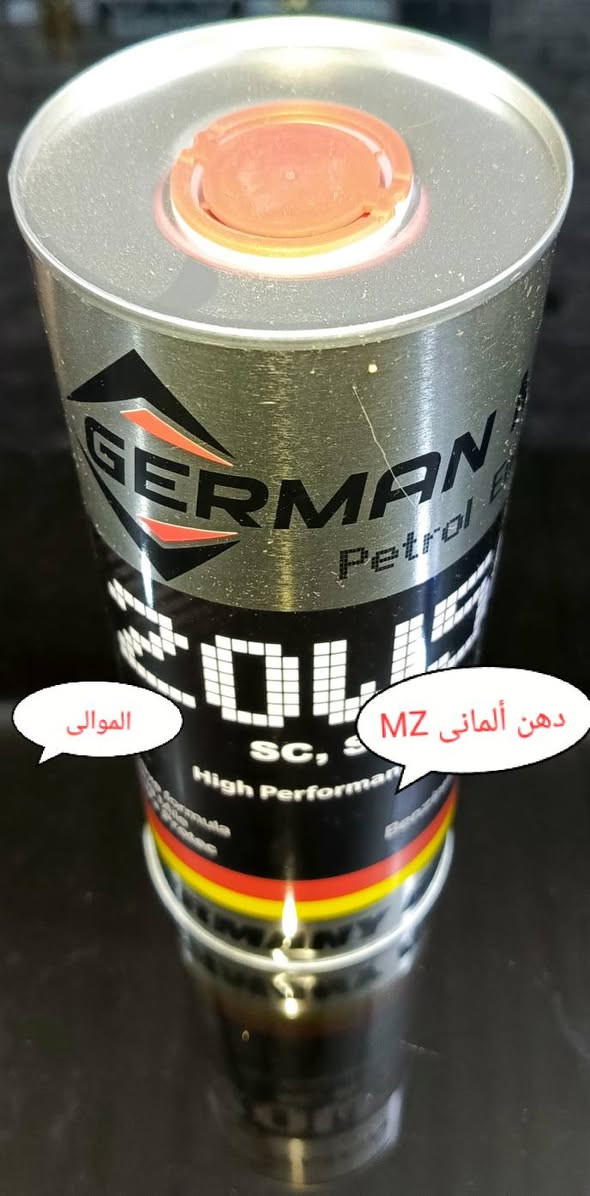 السلام عليكم ورحمه الله وبركاته 
كلشي يخص البوكسر متوفر 
يوجد توصيل بغداد وجميع المحافظات للحجز مراسلة الصفحة أو الاتصال على الرقم ***********
