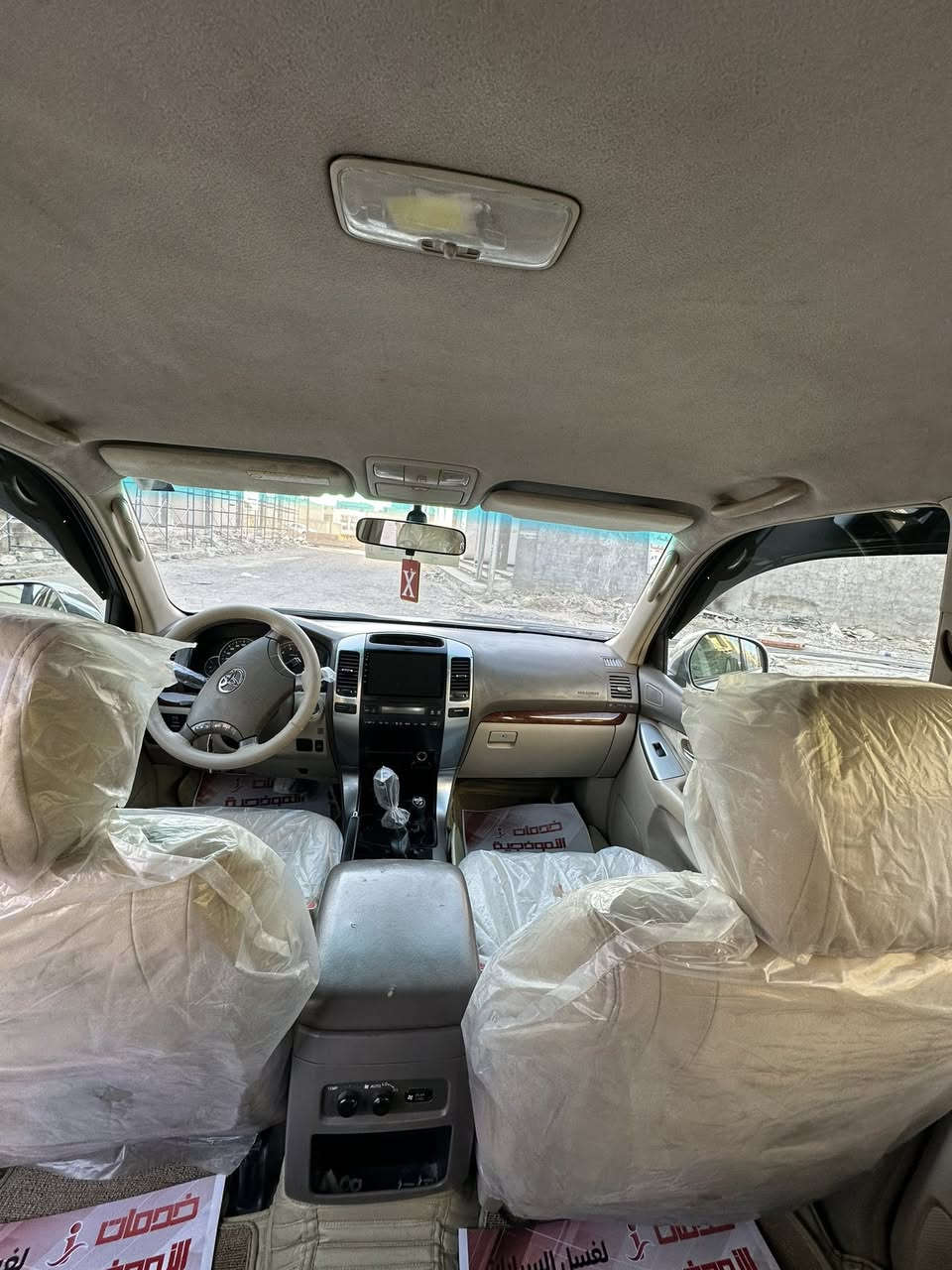 السلام عليكم لاندكروزر برادو موديل 2009 رقم بغداد محرك ٦ سلندر VX  للبيع السعر 185 عنواني بغداد 
***********
