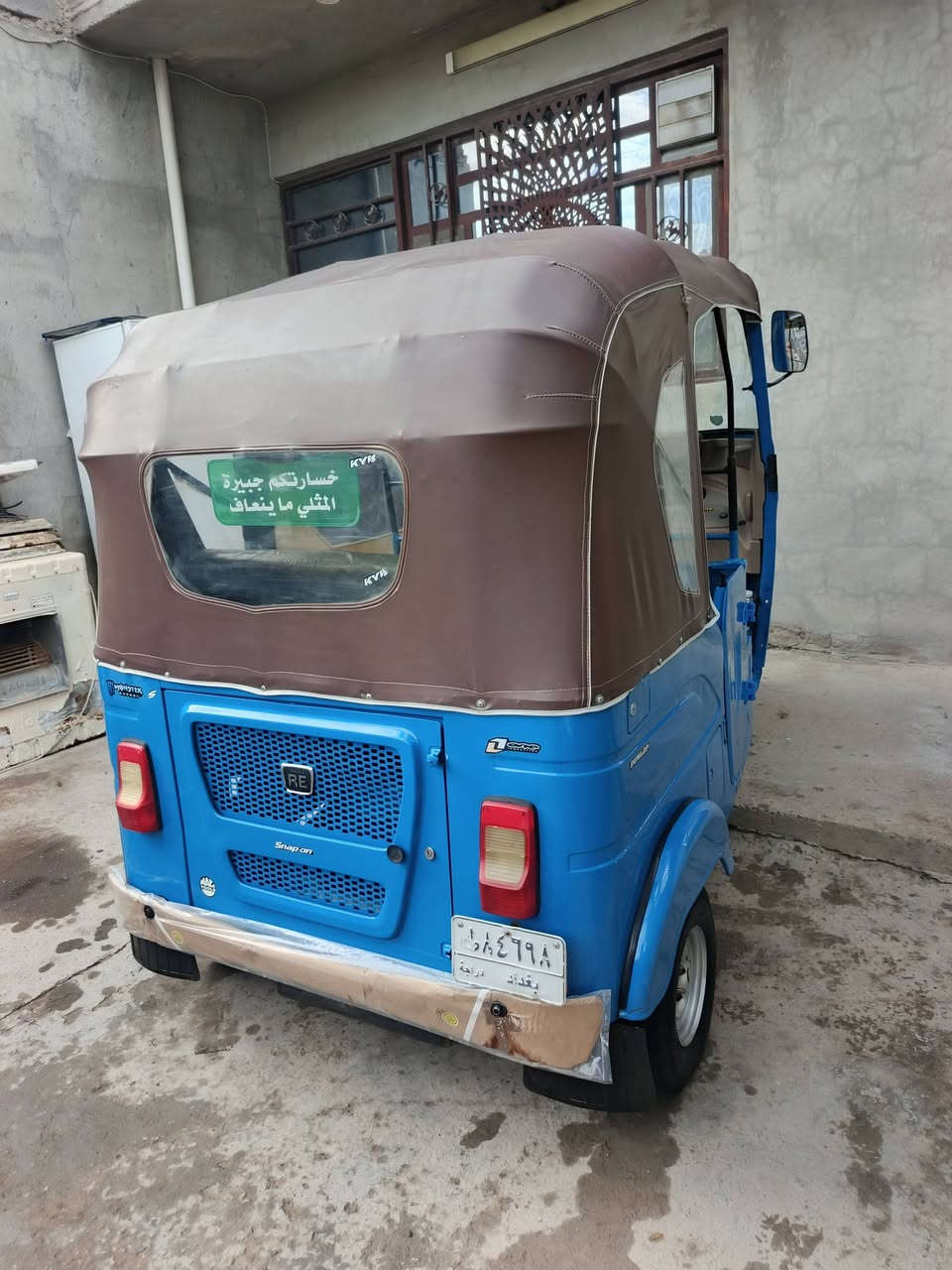 السلام عليكم تكتك مديل 21 بشهر 12
تكتك مصبوغه جمالية للبيع او مرواس حسب اتفاق مكاني بغداد الدورة شارع ٦٠ 
***********
