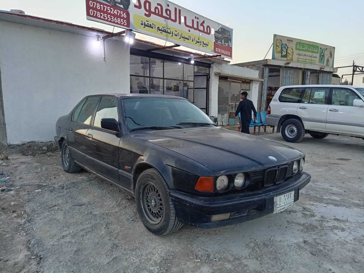 بي ام دبليو ٩٣ بسمه
محرك كير بلاد اوتوماتيك
كير بي شويه صفنه يله يحرك
حلوه سيارة مرتبه دواخله نظيفه
السعر ٣٥ ورقه وبيها مجال الشراي
مكتب الفهود لبيع وشراء سيارات
السماوه جربوعيه ثانية قرب سيطره
***********
