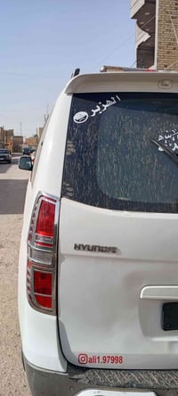 النجف • بعد الفجر • مواصلات