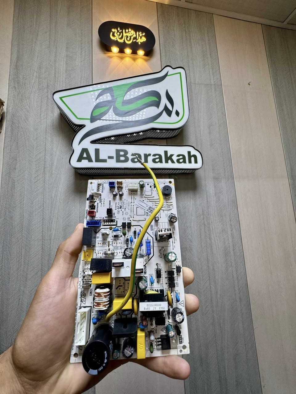 متوفر لان  لدى معرض البركة جميع انواع كارتات السبالت
التي تعمل بظام العادي والانفيرتر 
📍 بغداد - السنك - خلف شركة العرش 
🚚 متوفر توصيل لجميع محافظات العراق 
☎️ للأستفسار الاتصال على الرقم ***********
