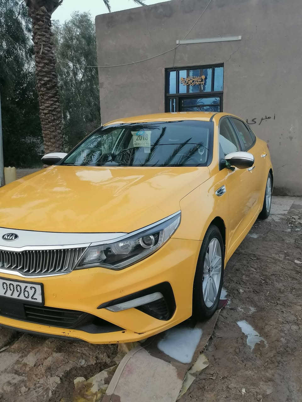 سلام عليكم وبتيما ٢٠١٨ أمريكي سياره جاهزه من كلشي ضربته جاملغ وبنيد خطه ديوانيه نجف السعر ١٤٥ بيه مجال احك جيه *********** مكاني ديوانيه
