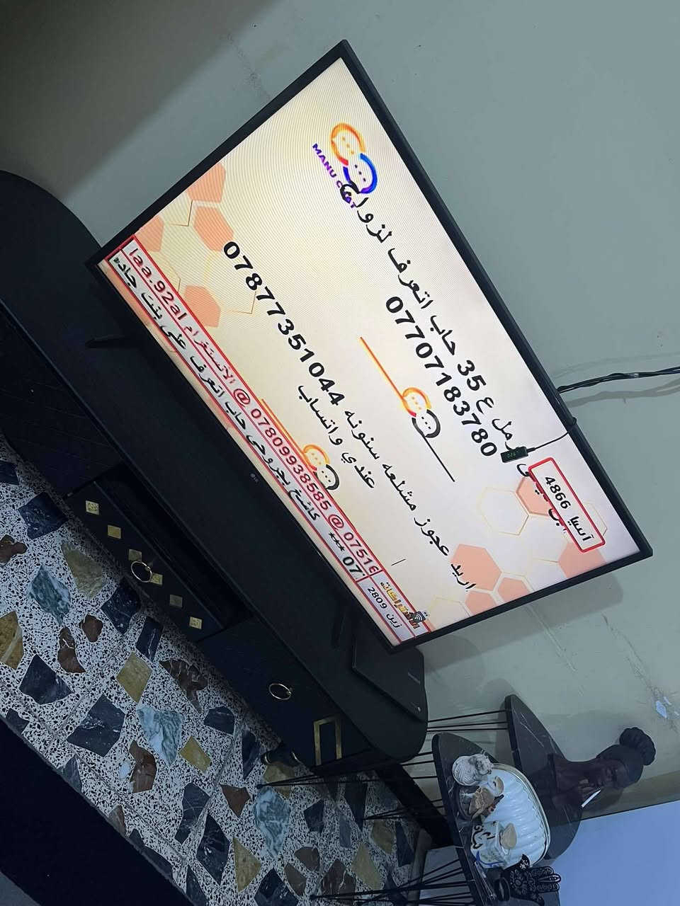 شاشات التلفزيون لبيع اربيل ***********وتساب كلهم مال بيوت
