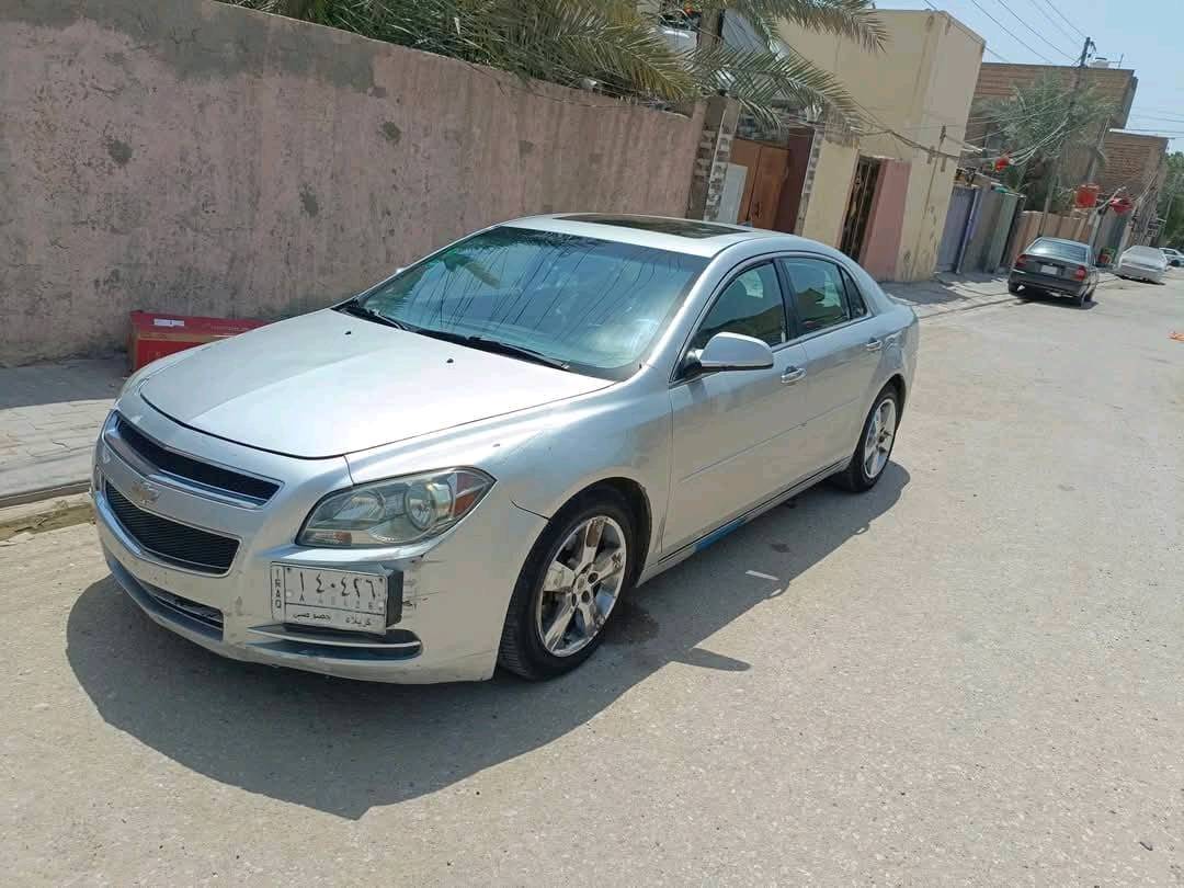 ماليبو 2012  فول موصفات 
حادث جملغ وبنيد بدون دواخل 
مكينه… 2400… (4)سلندر✈️
رقم كربلاء
.. تحكم ستيرن حساسات 

حساس تايرات
صدر امامي 100/100

صدر خلفي 100/100

 تايرات جديده  100/100سعر 95قصاد ومقدمه40
سستم صوت Mp3💿
تبريد ثلج..تدفئه 
كير ومكينه شرط مافتوحات خير من الله
حجر صالنصه موجود💨
مانع انزلاق🆎
العنوان النجف 