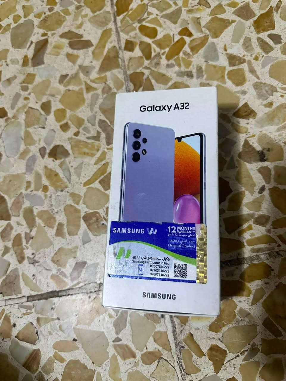 السلام عليكم سامسونك اي 32جهاز نضافه 90بل100نضيف جدً ويا كارتونه او كيبل شحن ذاكره ١٢٨توصيل ماكو سعر 140بي مجال بصيط حك جيه مكاني بغداد معامل الباوية للستفسار واتس ***********
