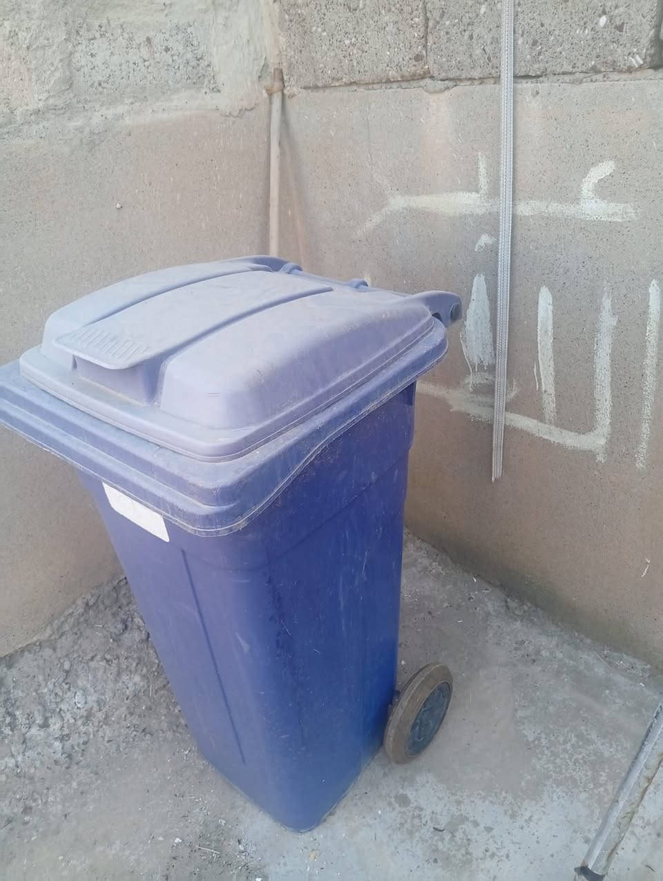 حديد اعلان ١٢
سنگ ٨
حاويه نظيفه ب١٨


**إذا كنت صاحب هذا الإعلان وتريد حذفه لأي سبب، رجاءا أرسل رسالة إلى الدعم الفني**