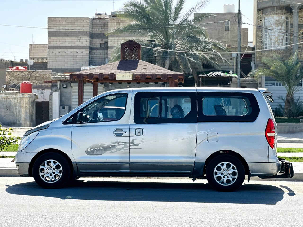 السلام عليكم
ياالله سيارة ستاركس مفتوح 2009  رقم بصرة بأسمي گير جديد محرك بي خيط بخار حدادية جديدة تخم  تاير دواخل خلية مكفولة كفالة عامة عدا ضربة بسيطة بالجاملغ الورى  السعر 130 
*********** المكان البصرة الزبير
