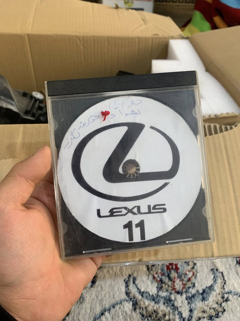 السلام عليكم 
لايت لكزس 2012-2015 جديد غير مستخدم جهة السائق
السعر 300 الف
قرص برمجة نظام السيارة موديل 2011 
السعر 240 الف
دبة ماء زراكات اصلية تفصيخ 
السعر 50
المكان بصرة ابي الخصيب 
***********
