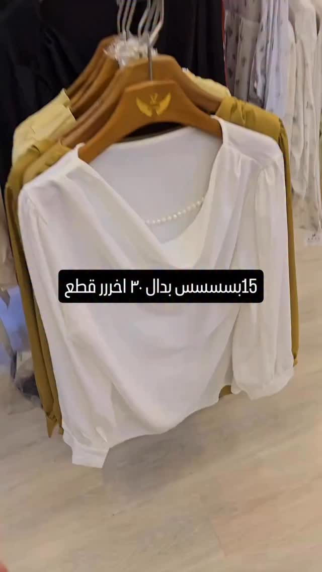 


**إذا كنت صاحب هذا الإعلان وتريد حذفه لأي سبب، رجاءا أرسل رسالة إلى الدعم الفني**