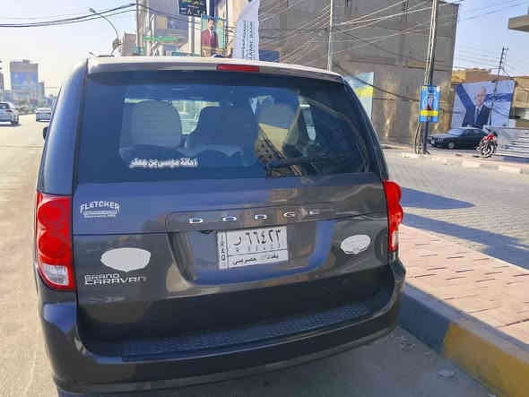 السلام عليكم
دوج كرفان للبيع موديل 2018 
محرك 3600
تبريد 3 قطع شغال ثلــج
كشنات بلـع 
تحكم سترين 
ويـل 17 
باب عادي 
شاشـة بالسقف 
حادثها خفيف جدا بالچاملغ جهة اليمين ومرجعي ع البارد
البنيد مصبوغ والجاملغ اليمين الاخير بي دحجة زغيره وهم بي صبغ
رقم بغداد باسمي تحويلك مضمون
السعر 170وبيها مجال 
السياره خير من الله مثل الساعه ومعايزة شي
للاستفسار
‏‪‏‪***********‬‏
