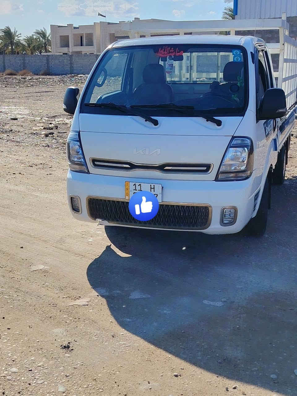 سلام عليكم 
كيه حمل لبيع مديل ٢٠٢٣ السياره مكفوله من كفاله عامه كلشي ما بيه لستفسار ***********
***********
