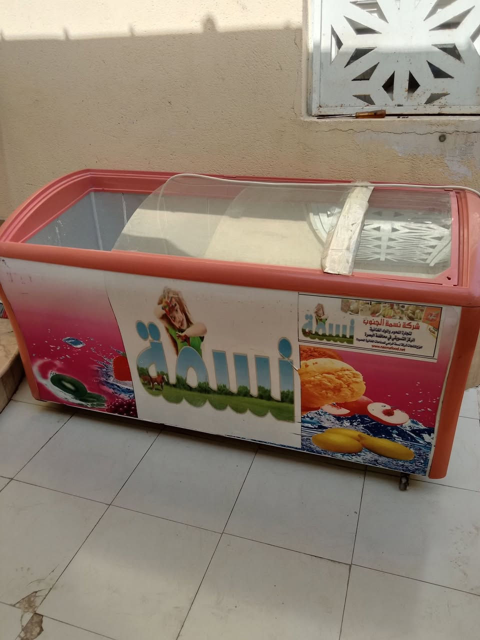 عاره أسواق للبيع شغاله السعر 300 ألف *********** البصرة البهادريه
