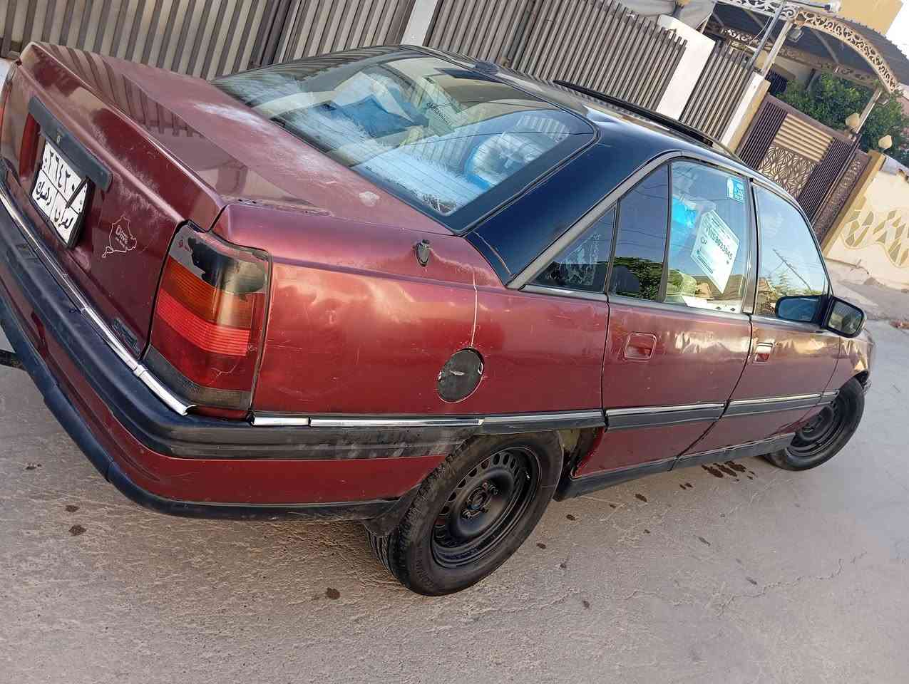 سعرها 10اوراق غفل مكانها كركوك شرط مكينه وكيرصاحبها ميت حجمها 26بيع فقط ***********
