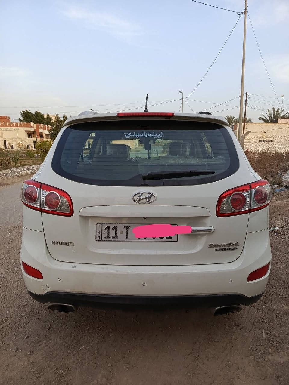 سلام عليكم للبيع او مراوس ب النترا 12او16 موديل  لون ابيض 
سنتافيا موديل2010 خليجي  7راكب V6 سلندر3500 بيه بس دعاميه صبغ و وبارد قليل  سياره ب سمي رقم بغداد دولي تحويل ثاني يوم  سعر ب140وبي مجال بسيط  مكاني بابل رقمي ***********
