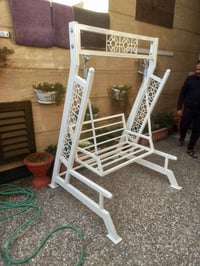 مراجيح عراقية • نفرين • ثلاث نفرات