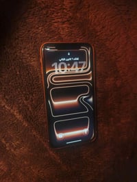 ايفون • كشخة • جمال