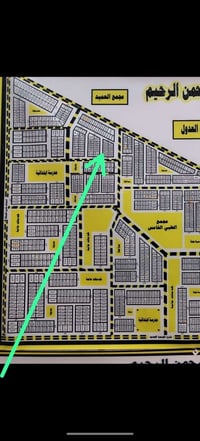 الموحيه • ١٢٠م • طابو جاهز