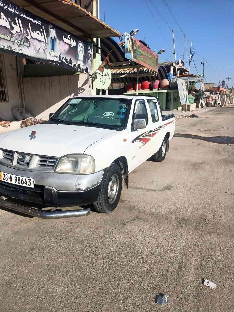 السلام عليكم 
بيكم شبوط 2008 
للبيع سياره خير من الله 
نقص حداديه وكمبريسر تبريد 
مكينه كير تايرات جدد 
رقم نجف 
سنويه جديده الى ٣١ 
السعر 85  وبيها مجال 
للستفسار  ***********
