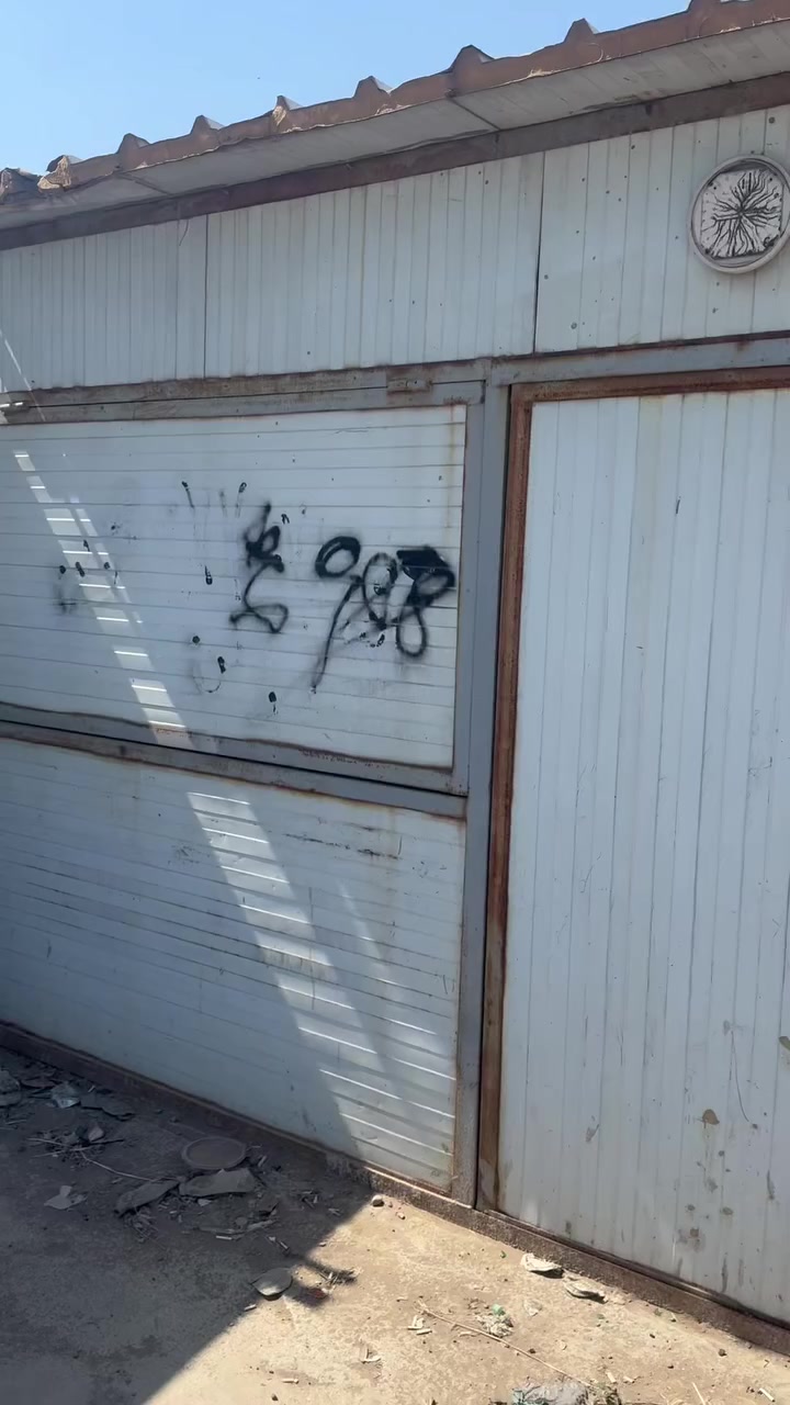 كرفان لبيع الستفسار على الرقم ***********اوعلى الرقم الثاني ***********
