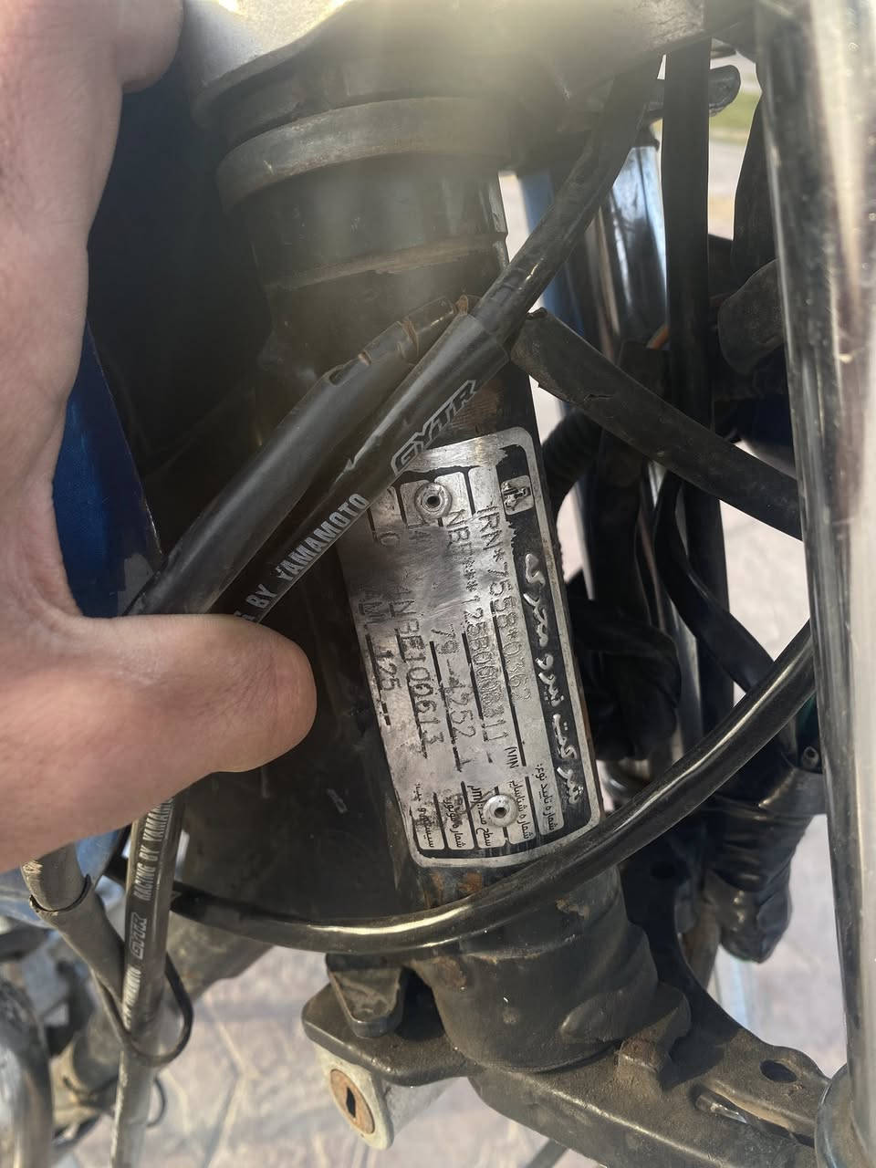 ايراني ناما شلامجه موديل 21 اصولي كامل ورقم انگليزي تحويل ثاني يوم دراجة لون ازرگ موشم وكلشي بيها جديد والمكينه ناما شلامجه ناعمه فول السعر مليونين و100 وبيها مجال جداً العنوان البصرة القبلة حي الجامعه قليل للاستفسار على الرقم ***********
