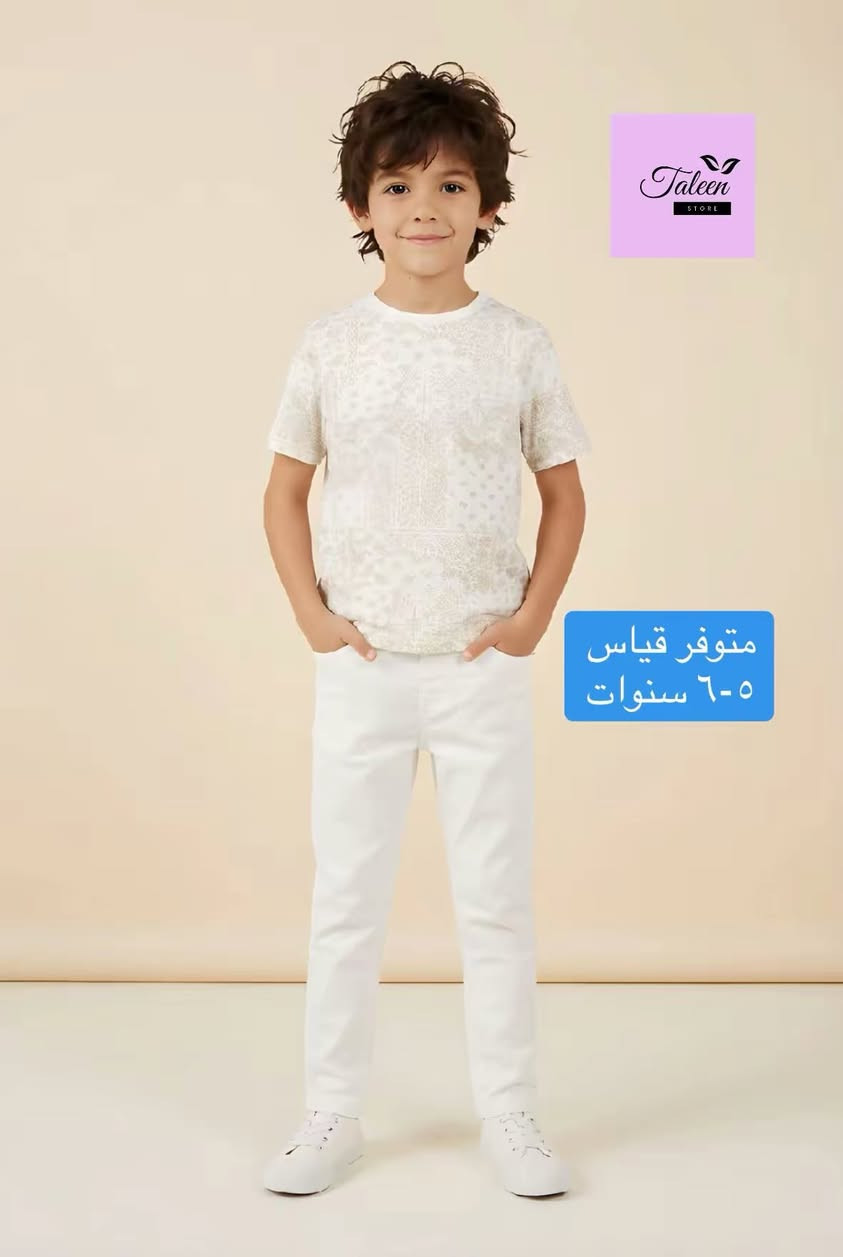 عروووض العيد 💥💥
سيتات ولادي بناتي براند #ماكس وكالة الخليج 👍

متوفر جميع القياسات الموجودة بالصور 

للطلب والاستفسار التواصل واتساب على الرقم 

*********** ☎️☎️

🔥خصومات حصرية وأسعار مناسبة جدا🔥

يوجد توصيل لجميع محافظات العراق 🚗🚗

#تالين_ستور 

صفحاتنا على مواقع التواصل الاجتماعي:

تيك توك 

https://www.tiktok.com/@taleen.store2?_r=1&_t=ZS-94TdyaWRp0J

إنستغرام 

https://www.instagram.com/taleen.store1?igsh=aHI2eXBzZHA0cHow&utm_source=qr
