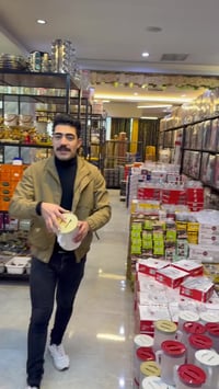 الموصل • عروض • حصري