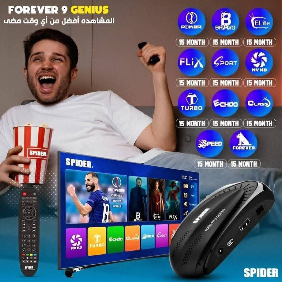 ✨📡 وصل من جديد وبقوة إلى معرض النرجس للستلايت 📡✨
🔥 الأسطورة SPIDER FOREVER 9 GENIUS 🔥
🚀 أداء جبار | سرعة خارقة | مشاهدة بدون تقطيع 100%
━━━━━━━━━━━━━━━━━━━
🎯 المواصفات الكاملة للجهاز:
🔧 نظام سريع واستجابة فائقة بدون تهنيج
🎨 واجهة حديثة وسهلة الاستخدام
📡 يدعم أقوى سيرفرات FOREVER العالمية
⚽ خاصية Time Shift لإيقاف وإرجاع القنوات
🎬 يدعم YouTube والتطبيقات
🔊 قنوات صوتية بالتعليق العربي
💾 RAM: 1GB DDR
🗂️ ذاكرة داخلية: 8GB
📺 يدعم جميع صيغ الفيديو Full HD
📡 بحث سريع ودقيق للقنوات
📶 واي فاي مدمج + دعم USB WiFi
🔌 منافذ: HDMI + USB
📥 تحديثات أونلاين مستمرة
🧭 ترتيب قنوات احترافي وسهل التحكم
━━━━━━━━━━━━━━━━━━━
💎 الاشتراكات المدمجة (15 شهر لكل سيرفر):
🔥 FLIX | 🔥 ELITE | 🔥 BRAVO
🔥 POWER | 🔥 SPORT | 🔥 ECHOO
🔥 CLASS | 🔥 SPEED | 🔥 MY HD
🔥 TURBO | 🔥 FOREVER
━━━━━━━━━━━━━━━━━━━
📡 مميزات إضافية قوية:
🌍 أكثر من 10,000 قناة عالمية
🎞️ مكتبة ضخمة أفلام + مسلسلات
⚡ سيرفرات مستقرة بدون تقطيع
📶 استقبال إشارة قوي وحساس
🔐 يدعم أغلب أنظمة التشفير
━━━━━━━━━━━━━━━━━━━
🎉 ليش تختار SPIDER 9 GENIUS؟
✔️ الأفضل لعشاق المباريات العالمية ⚽
✔️ تشغيل ممتاز للباقة البنفسجية 💜
✔️ سرعة وأداء بدون تعليق 🚀
✔️ قيمة قوية مقابل السعر 💎
━━━━━━━━━━━━━━━━━━━
📞 للطلب والاستفسار:
📩 راسلنا الآن واحجز جهازك قبل نفاذ الكمية 🔥
🚚 توصيل متوفر إلى جميع محافظات العراق 🇮🇶
http://Wa.me/7712524420
✨ معرض النرجس للستلايت – دائماً الأفضل في عالم الساتلايت ✨


**إذا كنت صاحب هذا الإعلان وتريد حذفه لأي سبب، رجاءا أرسل رسالة إلى الدعم الفني**