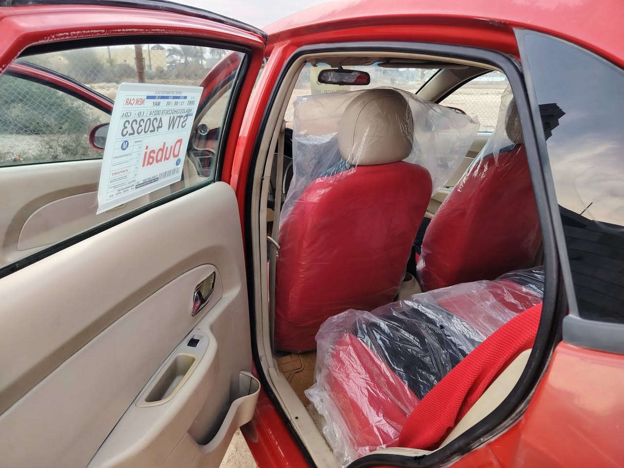 شيري فلاوين مديل 13 محوره كورله بيكاتشو سياره جاهزه رقم انكليزي سنويه لل30  السياره صاعده هزه كير جديد توه شاده مكينه شرط لا تبخير ولا تنقيص  حداديه تخم تاير كهربائيات كلها شغاله جام كله يصعد وينزل سنتر لوك قفالات بالريموت جام يصعد ويه التقفيل لايت زنون بيع فقط سعر 31 وبيهه مجال قليل العنوان بصره شط العرب الجزيرة ***********
