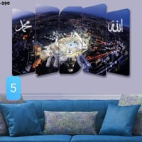 صور مناظر طبيعية • خمسة قطع • بلاصق