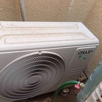 اوناكس • ٢طن • نقص غاز