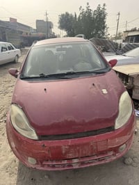 اي وان • تفصيخ • نجف حي صناعي