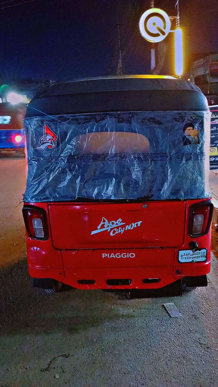 بياجو موديل 21 أوراق كاملات كابيه لا ضربه ولا صبغ مكفزله كله جديده مناسبه مستعجل على بيعتها السعر 2.250 مكان بغداد***********
