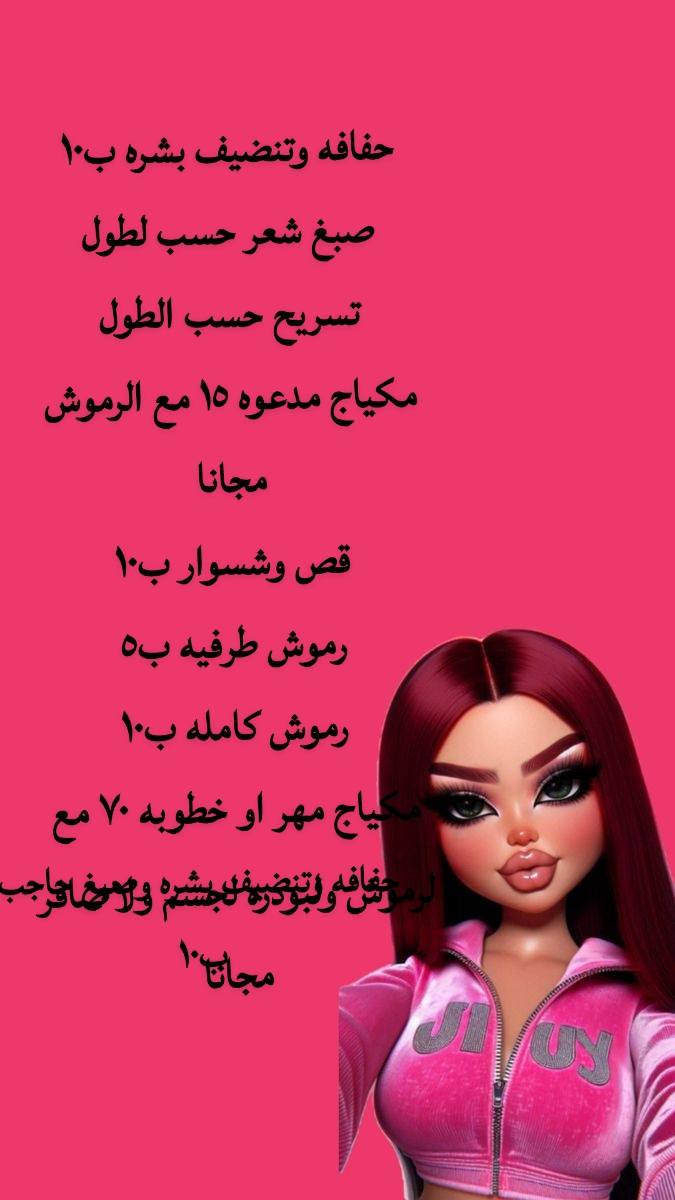العنوان حي العامل شارع لفوج الاستفسار خاص


**إذا كنت صاحب هذا الإعلان وتريد حذفه لأي سبب، رجاءا أرسل رسالة إلى الدعم الفني**