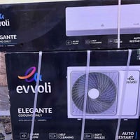 سبلت • سبلت ايفولي • سبلت 2 طن • مكيف • مكيف هواء • جهاز تبريد • تبريد...