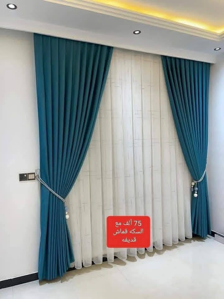 فوت ع حساب واعمل متابعة وشاهد العرض


**إذا كنت صاحب هذا الإعلان وتريد حذفه لأي سبب، رجاءا أرسل رسالة إلى الدعم الفني**