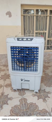 مبردة • مستعملة • رميثة