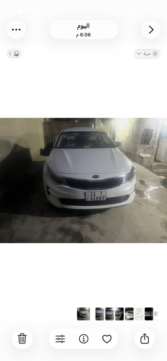 السلام عليكم ابتيماامريكي موديل 2016سعر 120 بيها مجال ماشيه 93 العنوان بغداد قرب الجزيره السياحيه ***********
