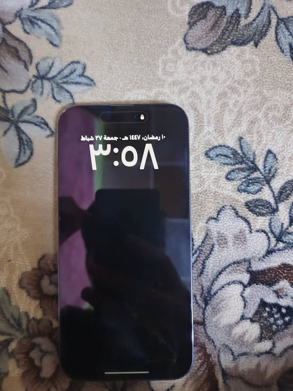 14 برو ماكس للبيع ب750 مبدل كامره فقط المبايل نضافته 100/100 تفحص وين ما  بطاريه 84 المبايل ماستر يعجبك مكاني ديوانيه جلبيه رقم الاتصال ***********
