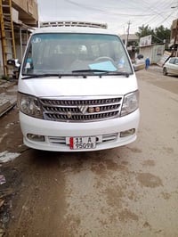 ٢٠١٠ • جلد جديد • بغداد