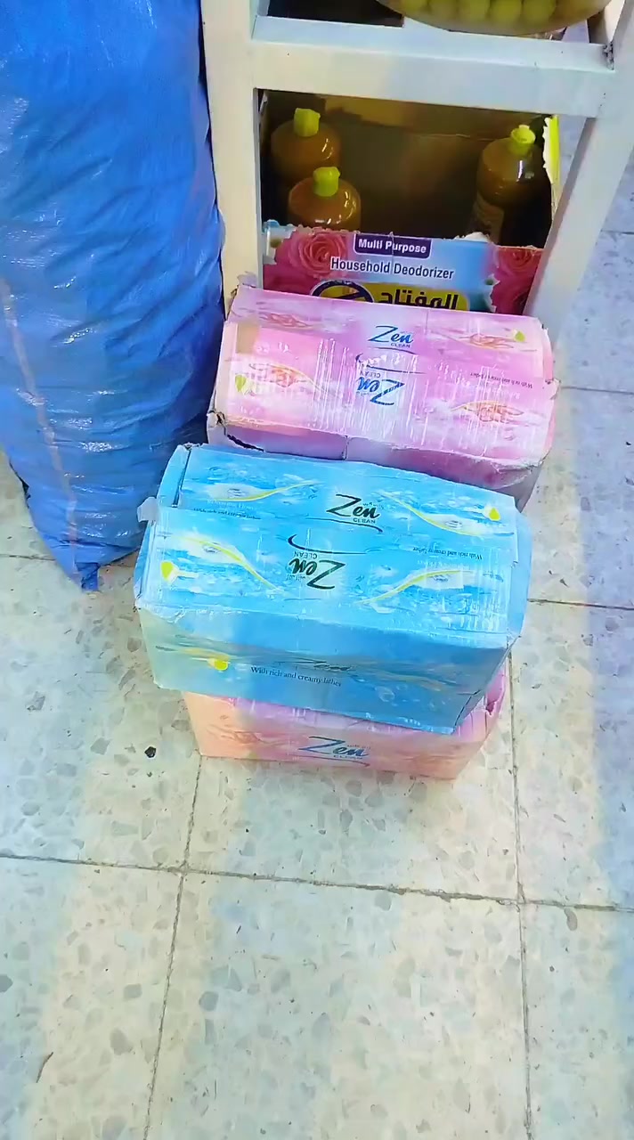 عرض خاص 
صابون 10ب1000


**إذا كنت صاحب هذا الإعلان وتريد حذفه لأي سبب، رجاءا أرسل رسالة إلى الدعم الفني**