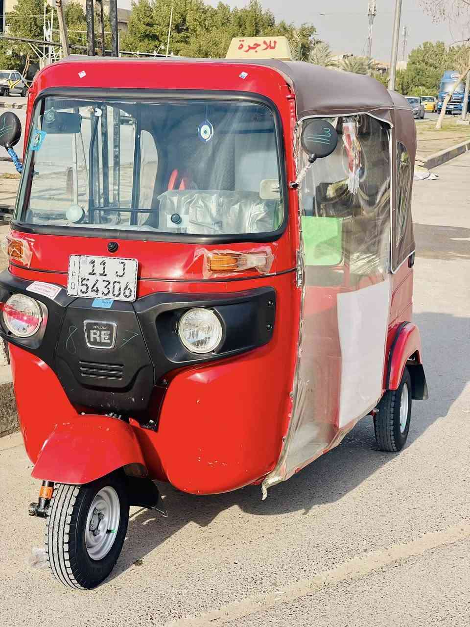 السلام عليكم تكتك موديل 2022 رقم انگليزي ب اسمي تحويل ثاني يوم كفاله عامه ركز كفاله عامه
بغداد الزعفرانيه 
للاتصال ***********
