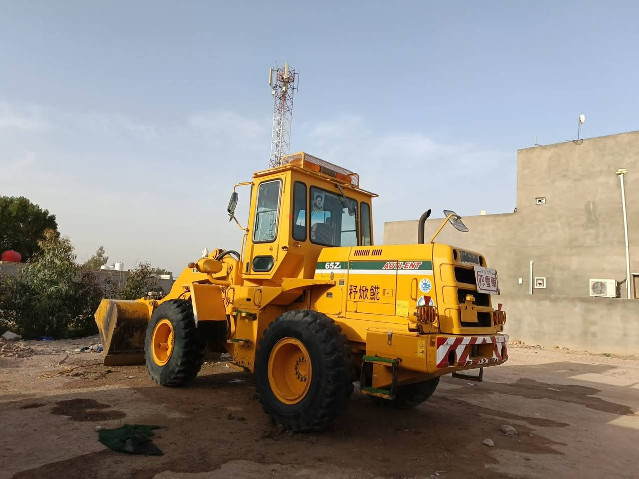 شفل للبيع رقم بصره نكليزي مكينه جديده
مكانه كربلاء
***********
