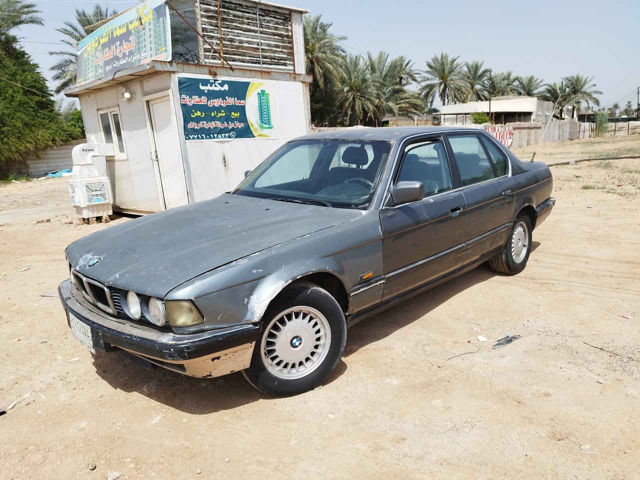 السلام عليكم بي ام 735 رقم بابل بأسمي سنويه ماصاقطه
مكان السياره كربلاء قرب ركن الحافظ ***********
***********
