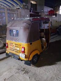 تكتك • موديل ٢٠ • كوت